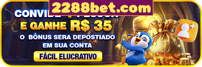 Rebate