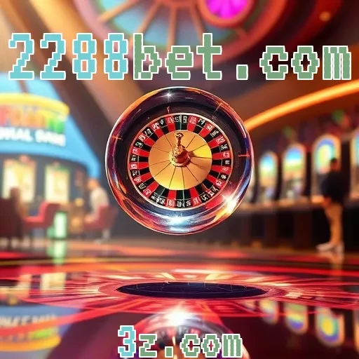 2288bet.com: Construa o Futuro das Apostas com Seu Feedback